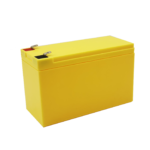12V 7AH battery box yellow