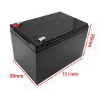 Empty 12V 12AH battery box black size