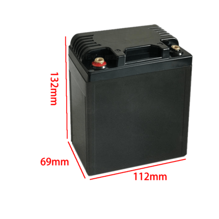 YT7X Empty battery box size